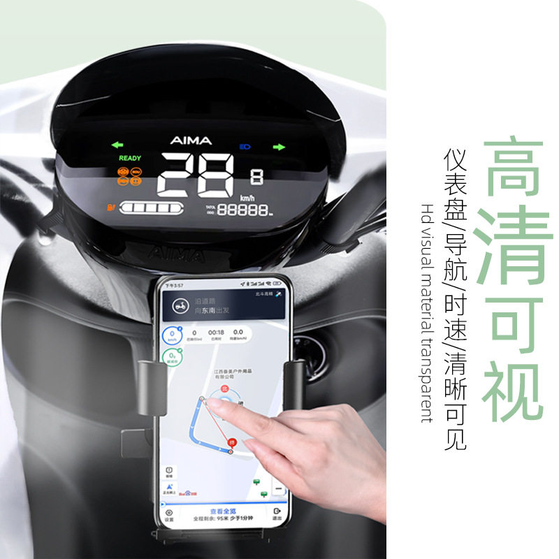 电瓶电动车雨衣透明仪表盘单双人PVC雨衣 成人骑行摩托车雨披