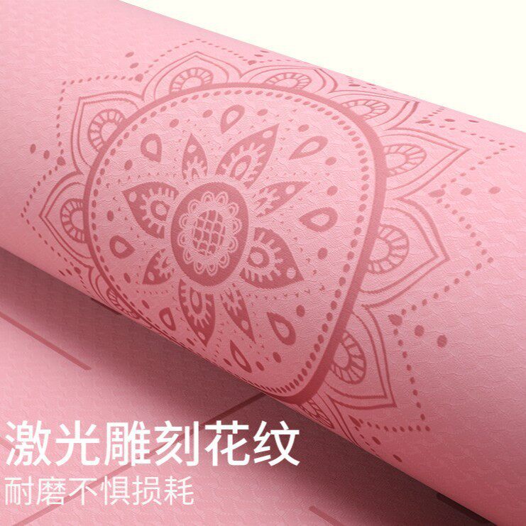 瑜伽垫高端防滑性tpe瑜伽垫男女健身训练双色带体味线瑜伽垫 家用
