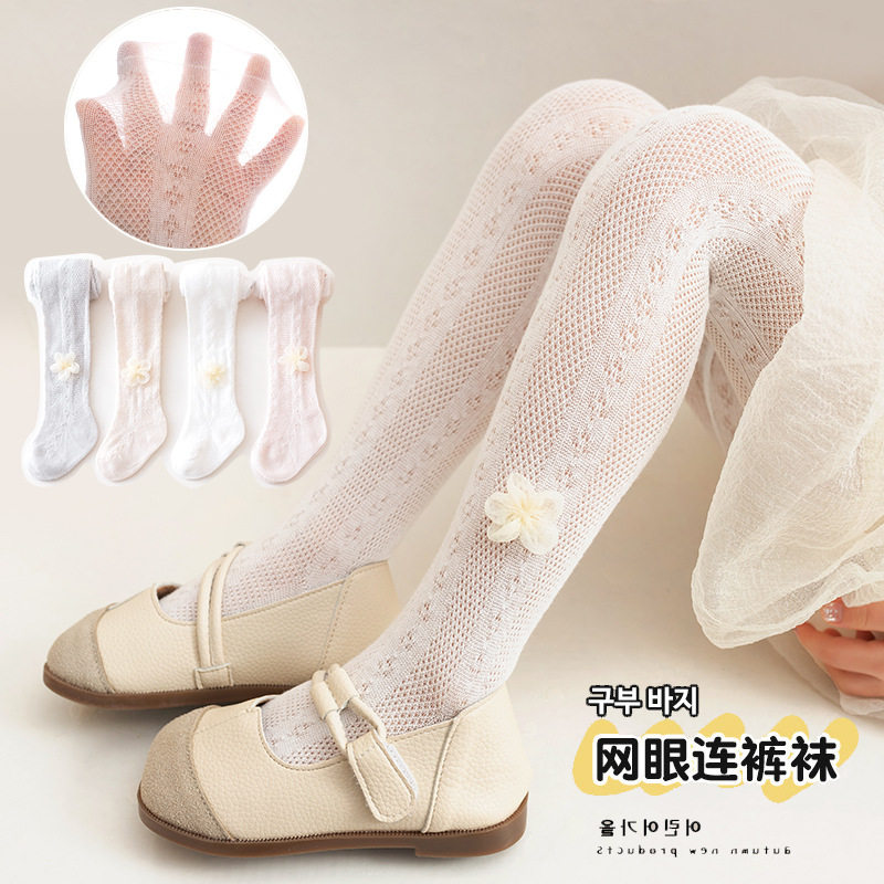 女童连裤袜夏季薄款花朵公主女孩连体袜裤网眼透气防蚊宝宝打底裤