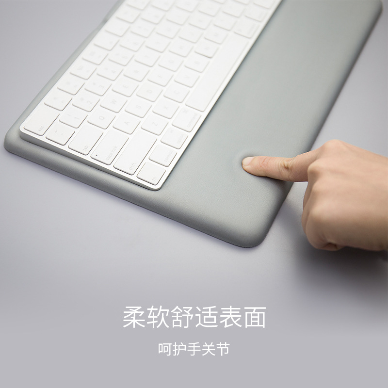 适用于苹果无线二代蓝牙键盘托记忆棉护腕垫底座硅胶护腕垫