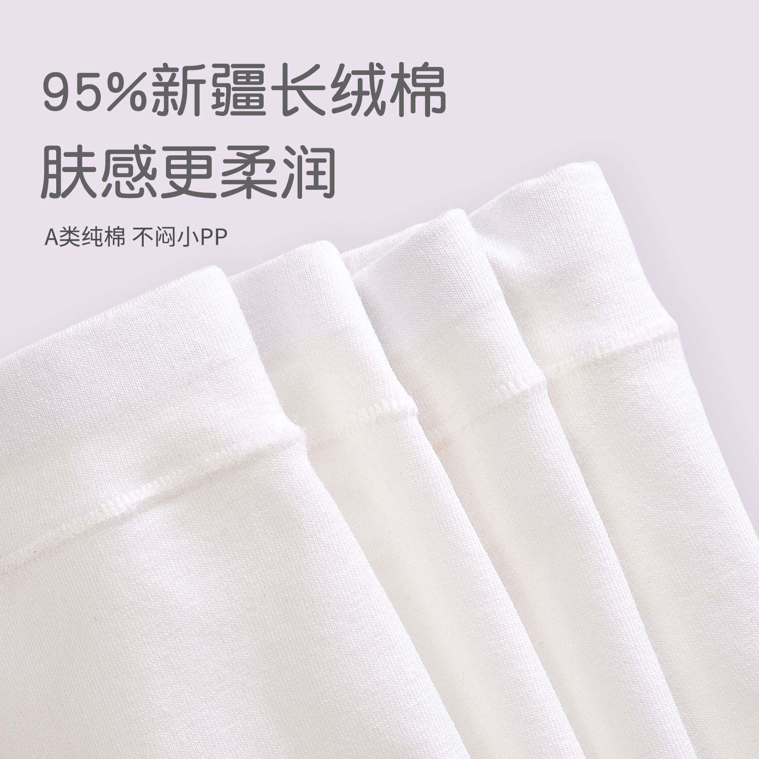 高品质 儿童内裤女A类纯棉底裤女童吸汗透气学生可爱四角内裤