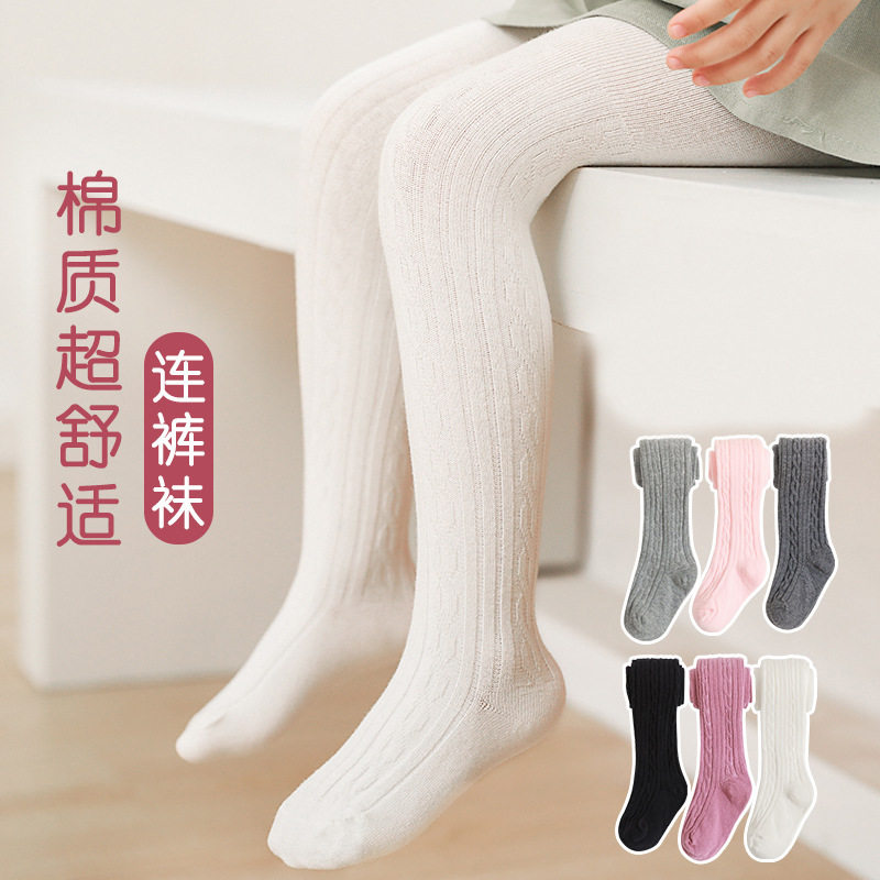 女童打底裤春秋中厚大PP