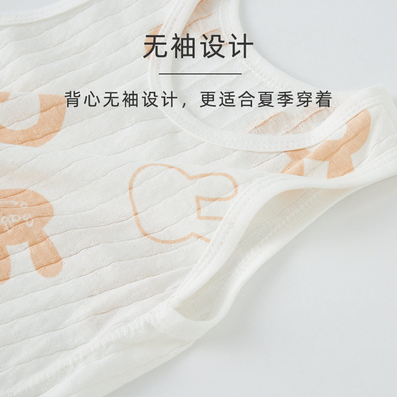 宝宝背心夏款薄款宝宝吊带衣服上衣男女童小背心内穿棉无骨打底衫