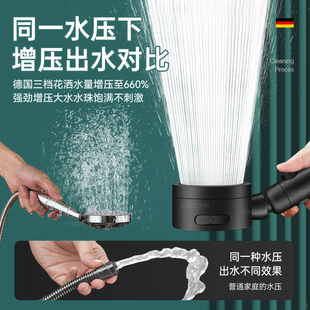 弯头花洒喷头大弧度可调节超强增压带开关一键止水淋浴头 可旋转款