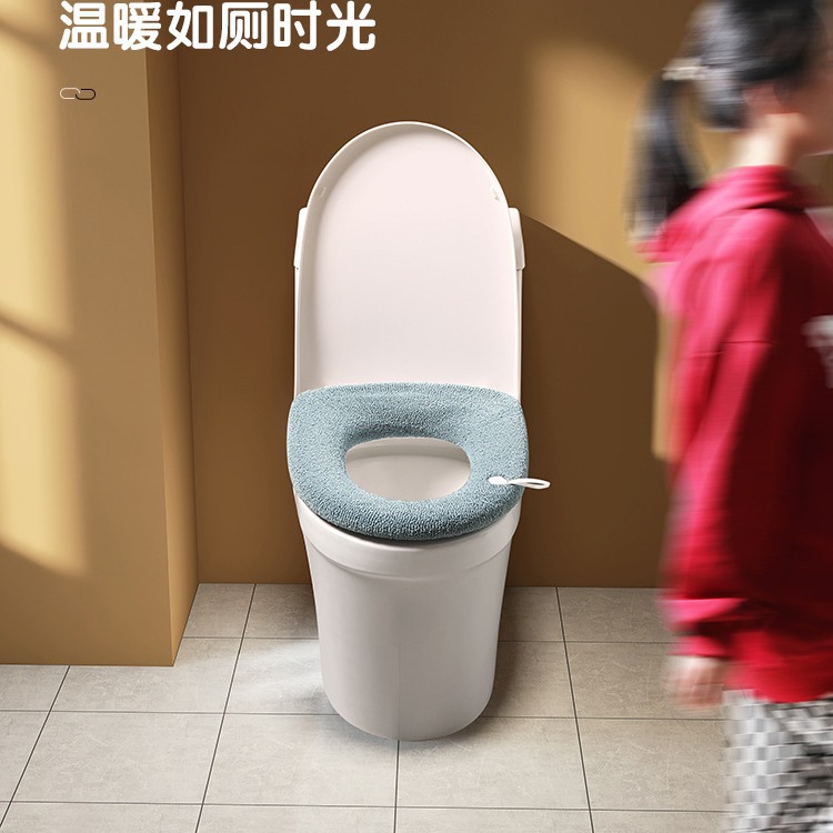 加厚马桶垫保暖坐便坐垫器套冬季家用垫子贴四季通用毛绒马桶圈