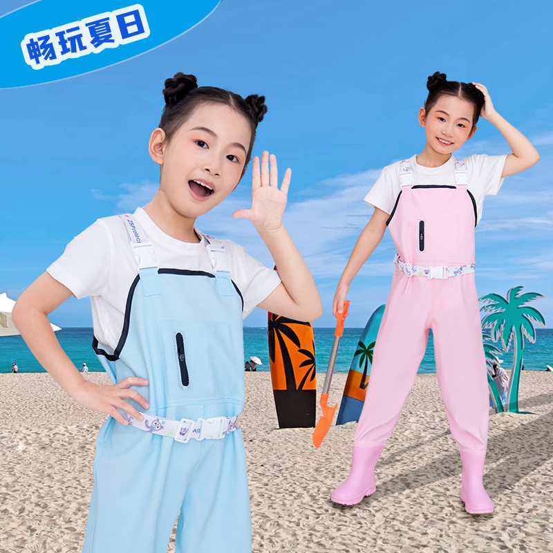 儿童下水裤玩水涉水幼儿园防水衣服赶海男女小孩雨鞋抓鱼雨裤沙滩