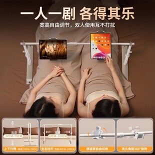 平板支架床上懒人手机架床头ipad支撑架免夹式躺着看电视追剧专用