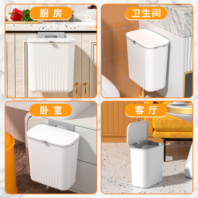 滑盖垃圾桶厨房家用带盖