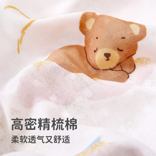 2层竹棉包巾110*110夏季薄款婴儿包单宝宝包被襁褓抱被产房用品