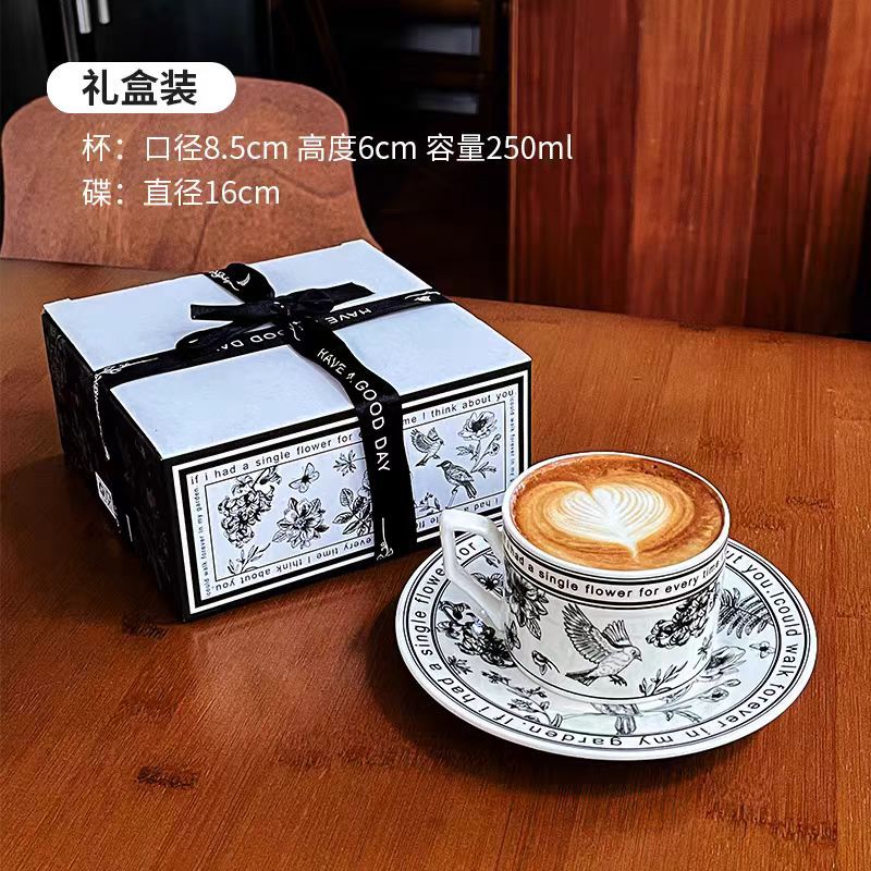 ins黑白小咖啡壶众杯碟墨