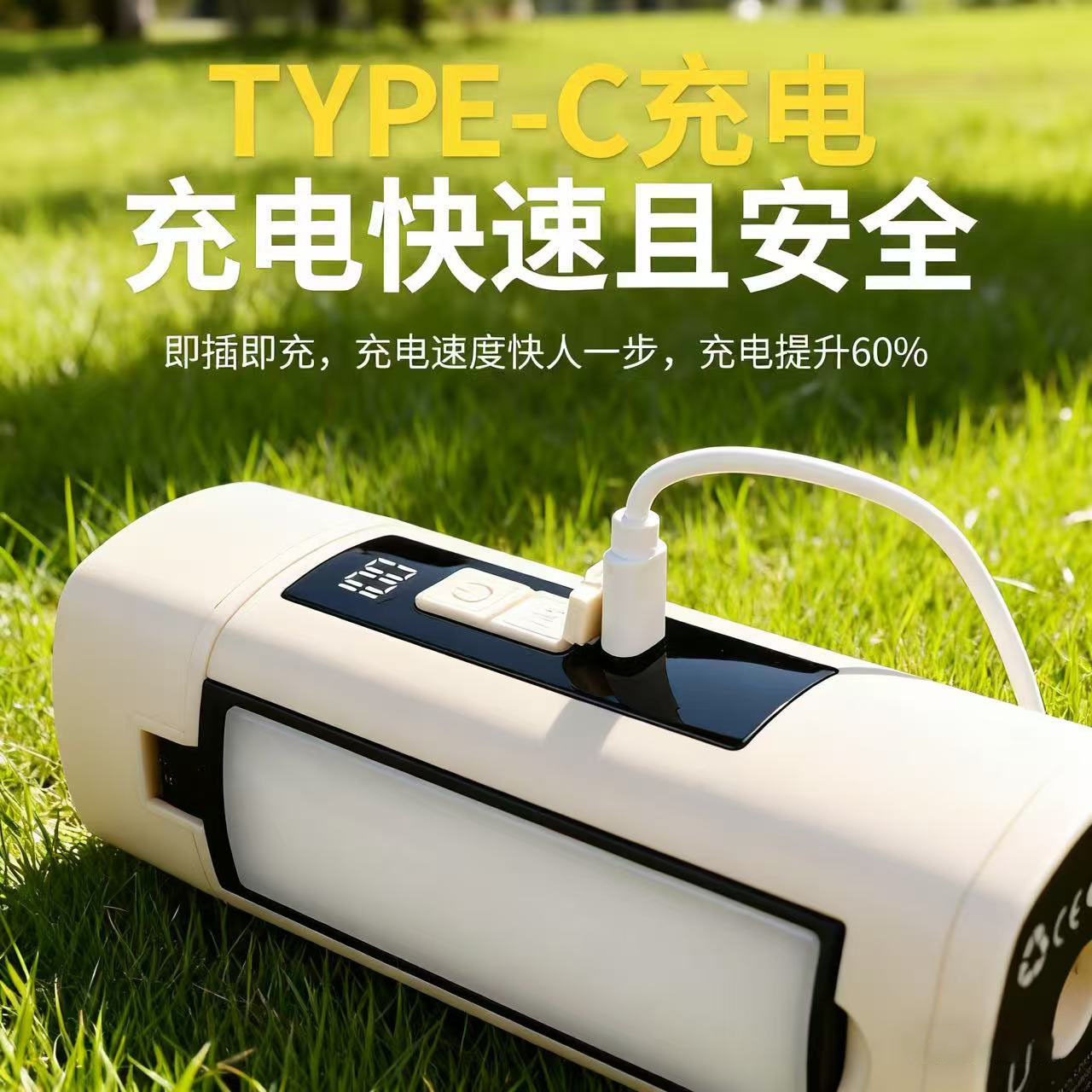 户外可悬挂露营灯野折叠