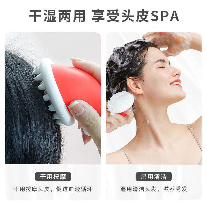 沐浴专用圣诞帽洗头刷洗澡家用硅胶长柄柔软按摩搓背去死皮清