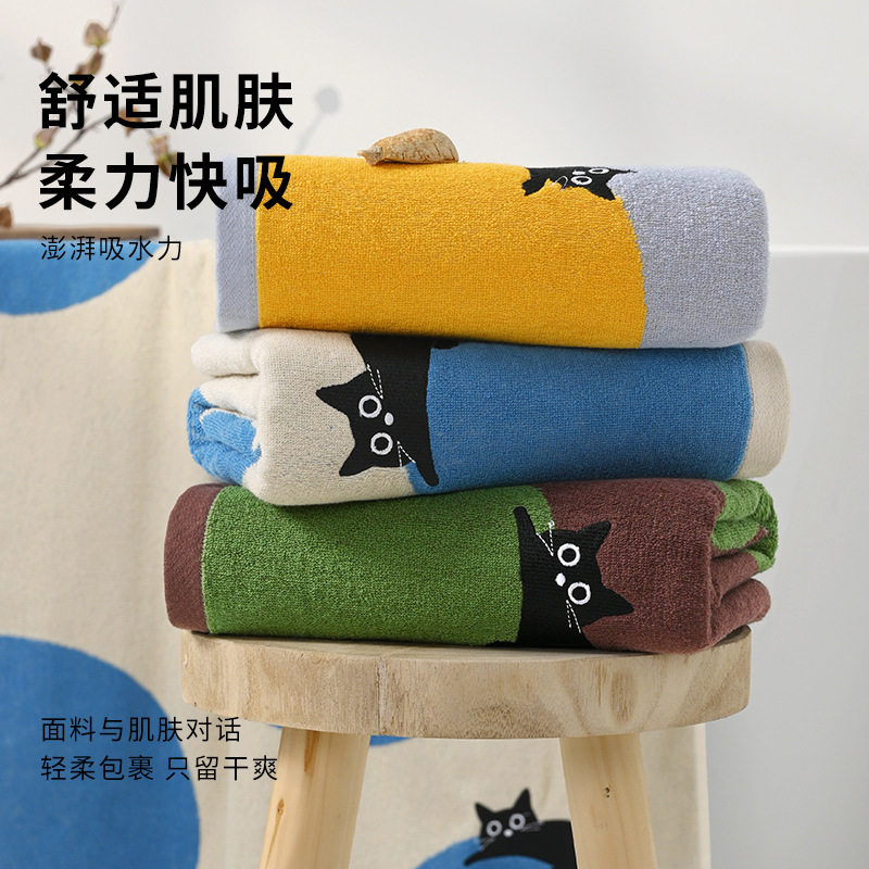 波点萌猫毛巾套装 可爱高颜值纯棉洗脸巾吸水不易掉毛新疆长绒棉