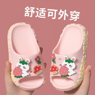 小兔子儿童拖鞋男女童女孩小孩宝宝夏季新款防滑鞋子eva室内洗澡