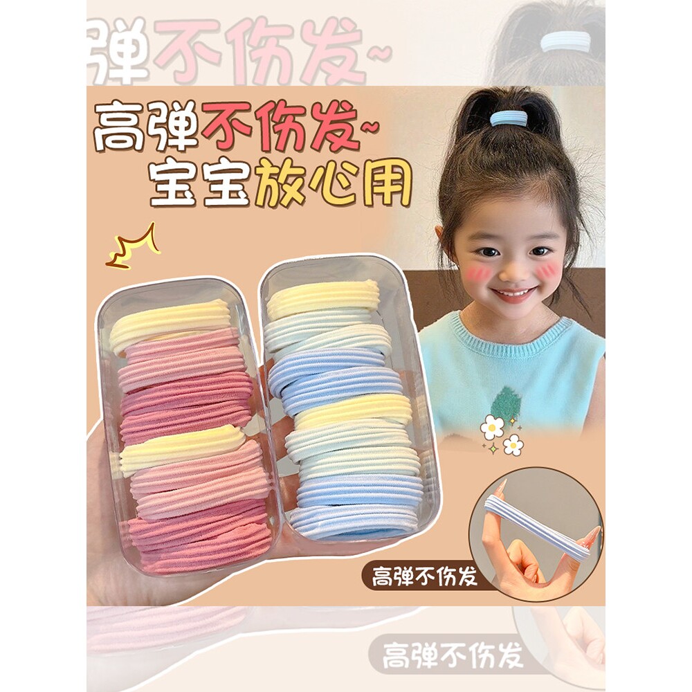 儿童彩色发圈女童宝宝扎头发皮筋高弹力不伤发头绳女孩高马尾发绳