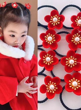 小红花发圈喜庆红色梅花发绳儿童头绳扎头发皮筋女宝宝可爱发饰品