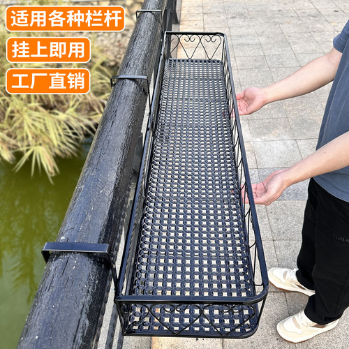 京维美居阳台置物架收纳神器