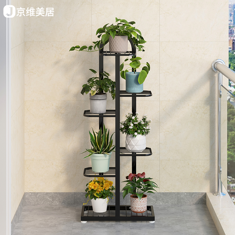 花架置物架阳台客厅落地式