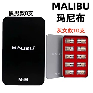 玛尼布植物干细胞男款女款MM植物干细胞可力倍玛尼布