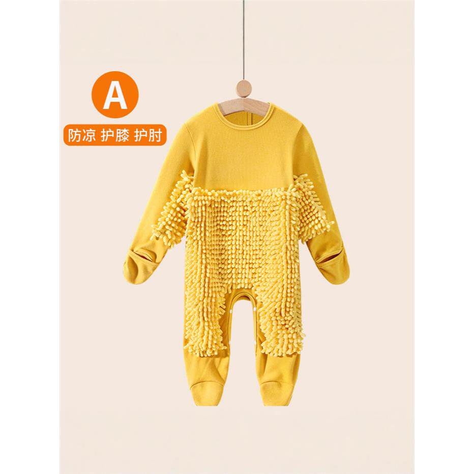 婴儿拖把爬行服地连体衣