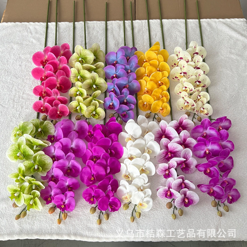高品质仿真花9头7头5头蝴