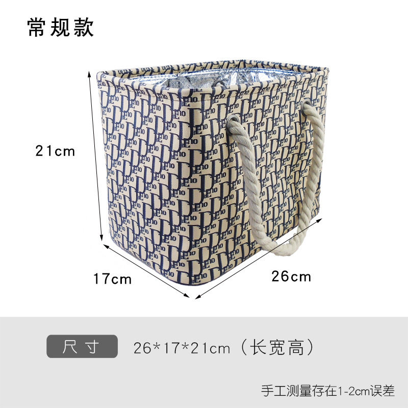 洗澡包手提可折叠浴筐便