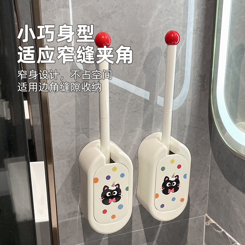 卫生间马桶刷家用无死角