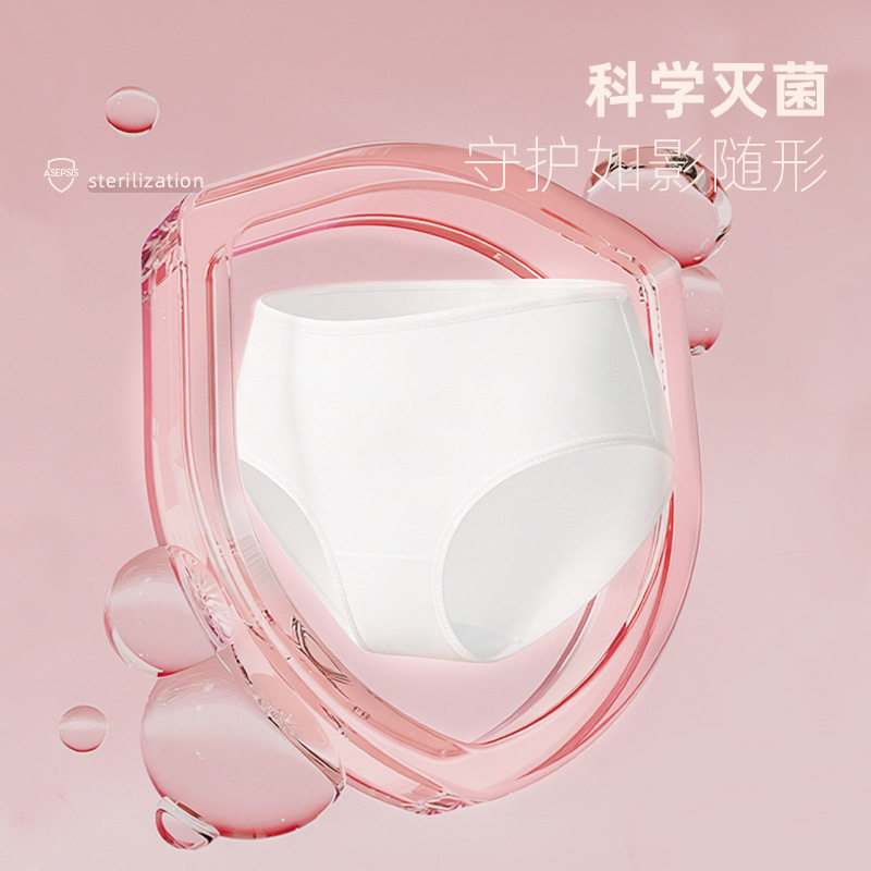 一件代发一次性内裤女涤
