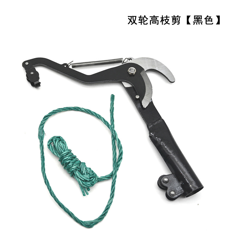 德之助园林农用工具滑轮高枝剪刀剪枝剪高空剪果枝剪