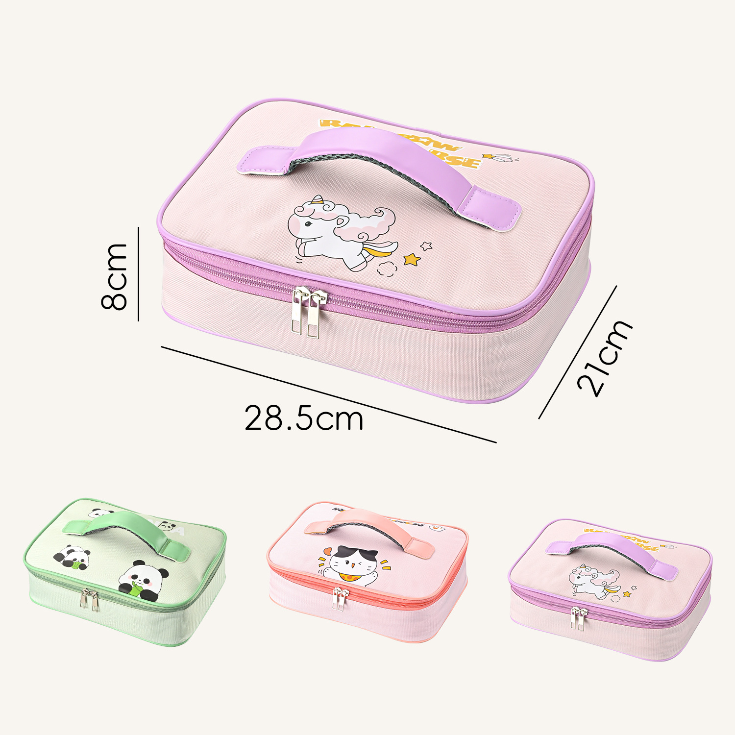 饭盒手提袋子小学生专用儿童保温便当包加厚铝箔带饭兜午餐包