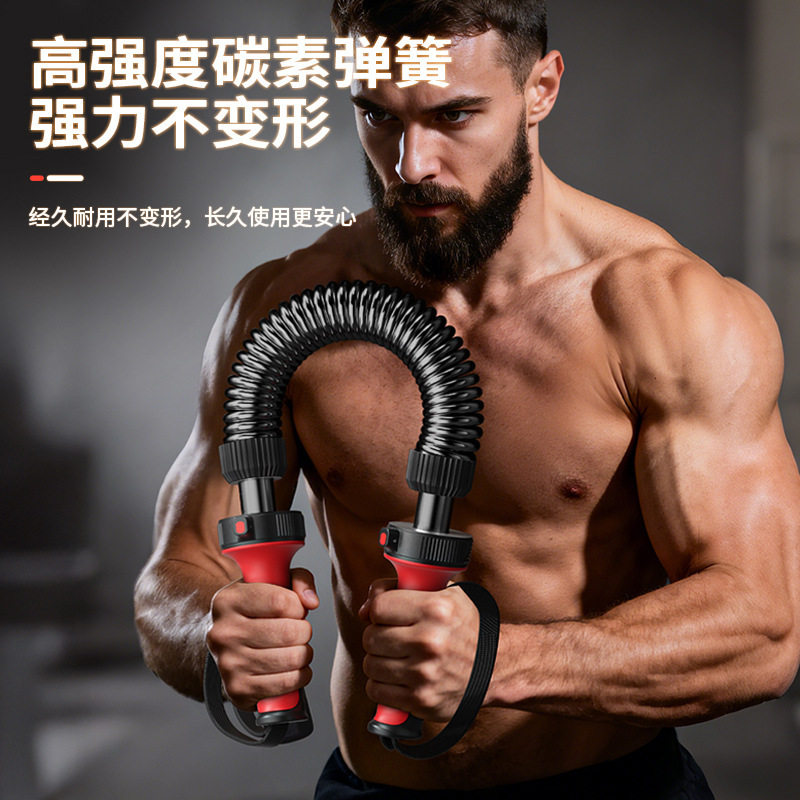 弹簧握力棒男手臂肌肉锻