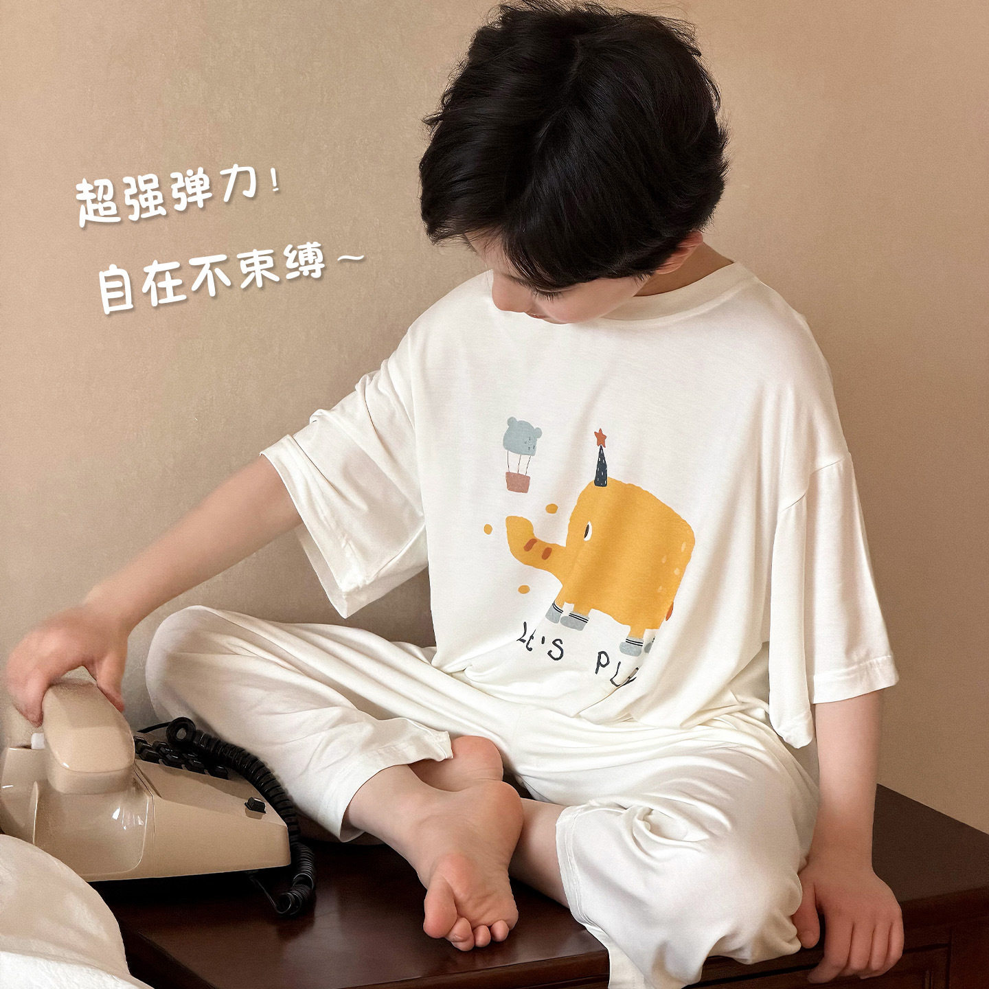 男童睡衣儿童家居服套装夏季2026新款中大童夏装薄款男孩宽松衣服