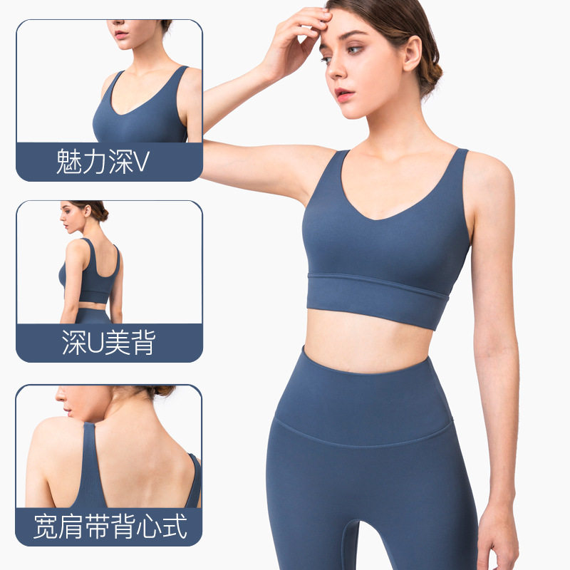 2024新款运动内衣聚拢深V美背女 户外跑步瑜伽服上衣防震健身文胸