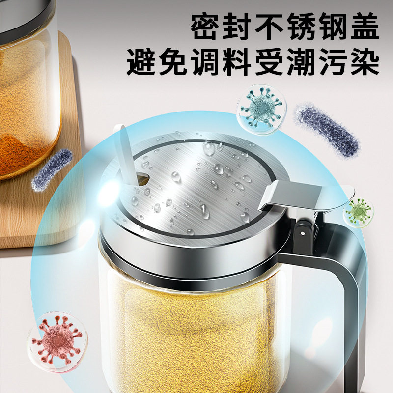 高端厨房家用密封防潮调