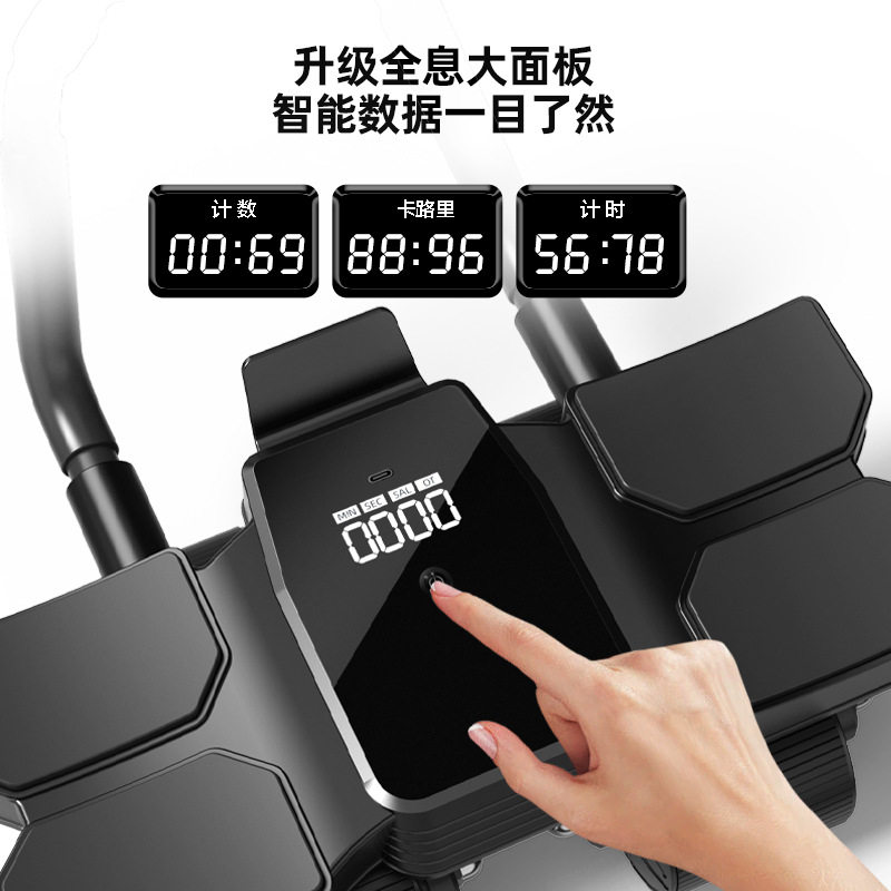 计数健腹轮液晶屏回弹收