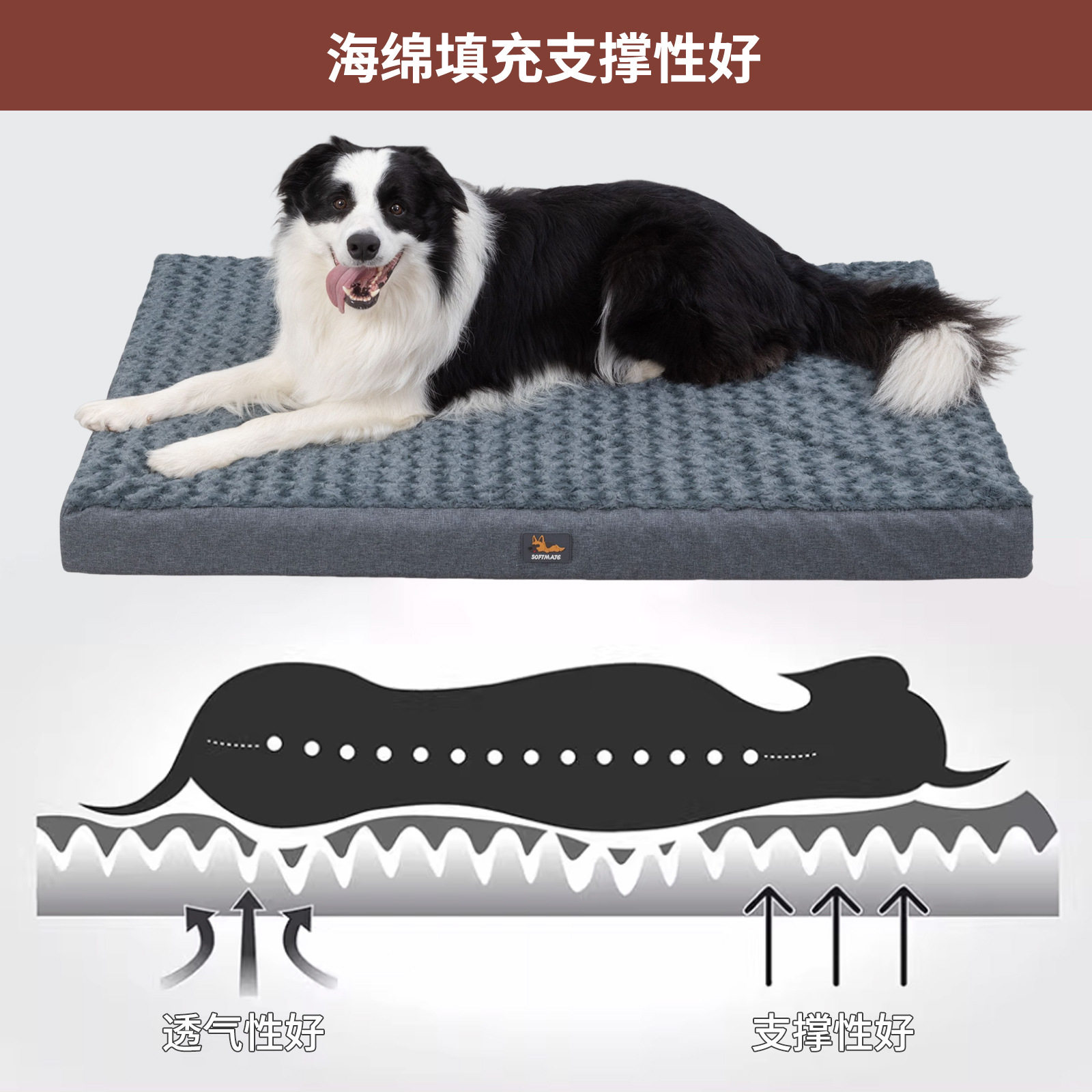 狗窝四季保暖垫子宠物窝