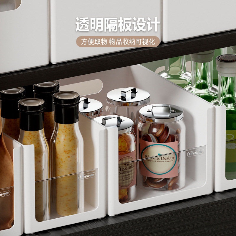 厨房橱柜分隔分类整理加厚收纳盒可自由组合碗碟调料瓶抽屉收纳盒