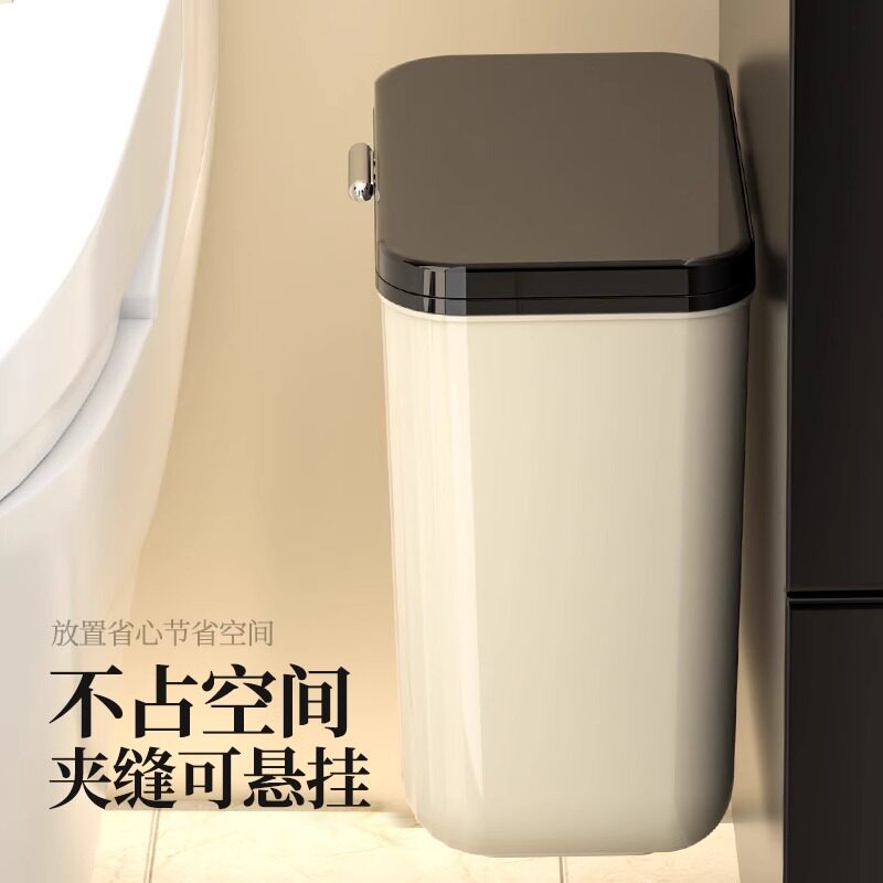 厨房垃圾桶带盖家用橱柜