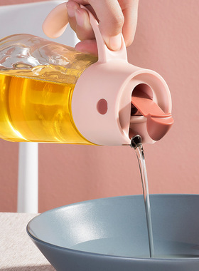 A2950玻璃油壶家用装油瓶油罐厨房醋壶欧式酱油醋调料瓶