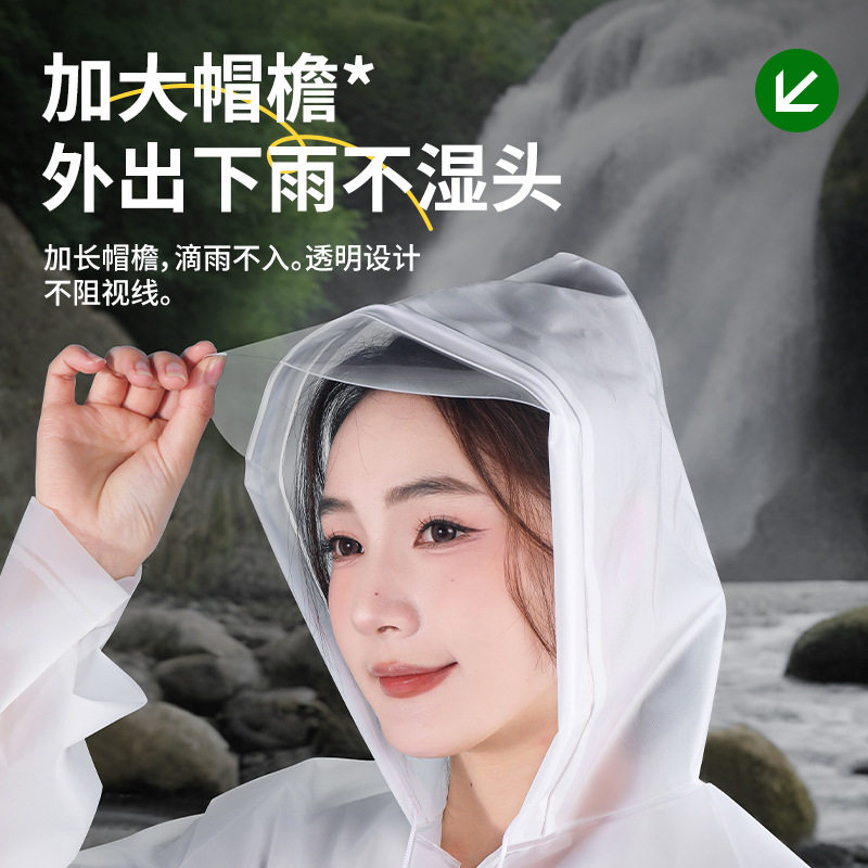 雨衣女款单人全身防暴雨