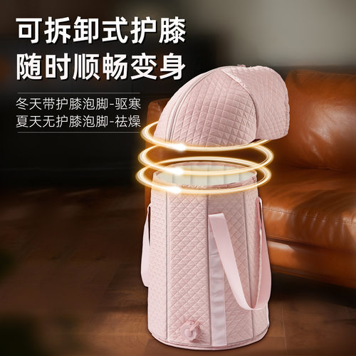 成人泡脚桶高深过膝加厚