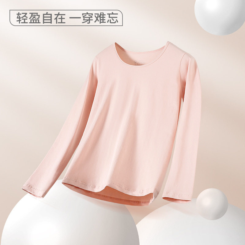 纯棉秋衣女保暖上衣长袖