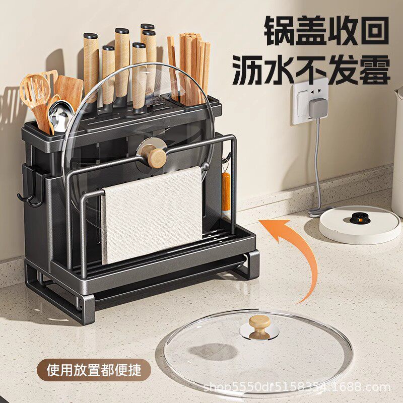 厨房刀架家用菜刀筷子筒