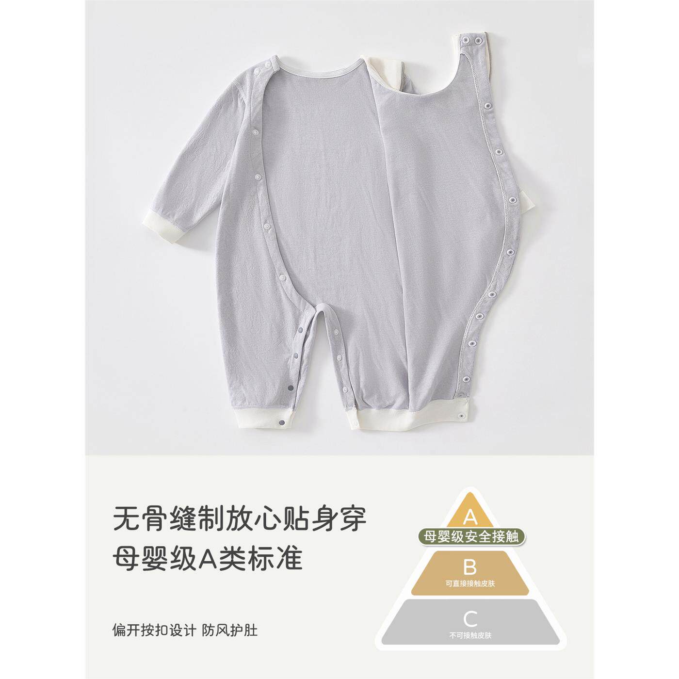 婴儿连体衣服春秋季外出