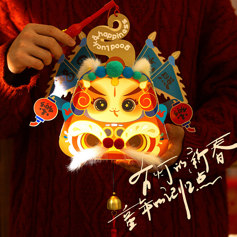 新年灯笼2026马年新款儿童手提元宵花灯幼儿园diy手工材料包装饰