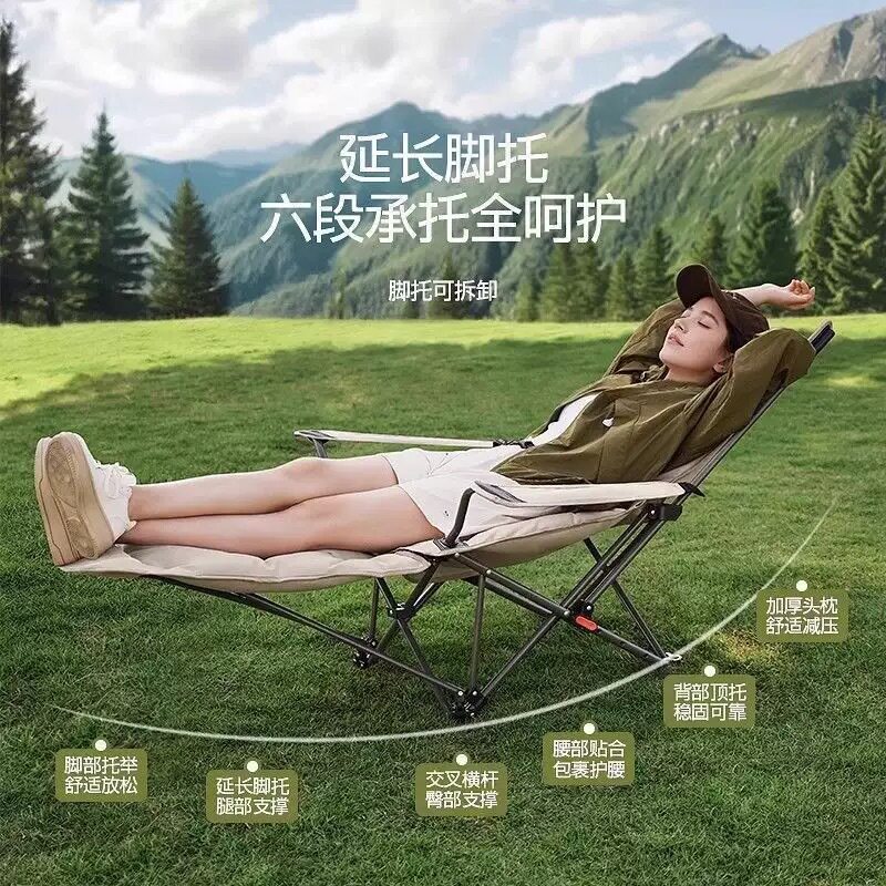 户外折叠椅子便携式办公