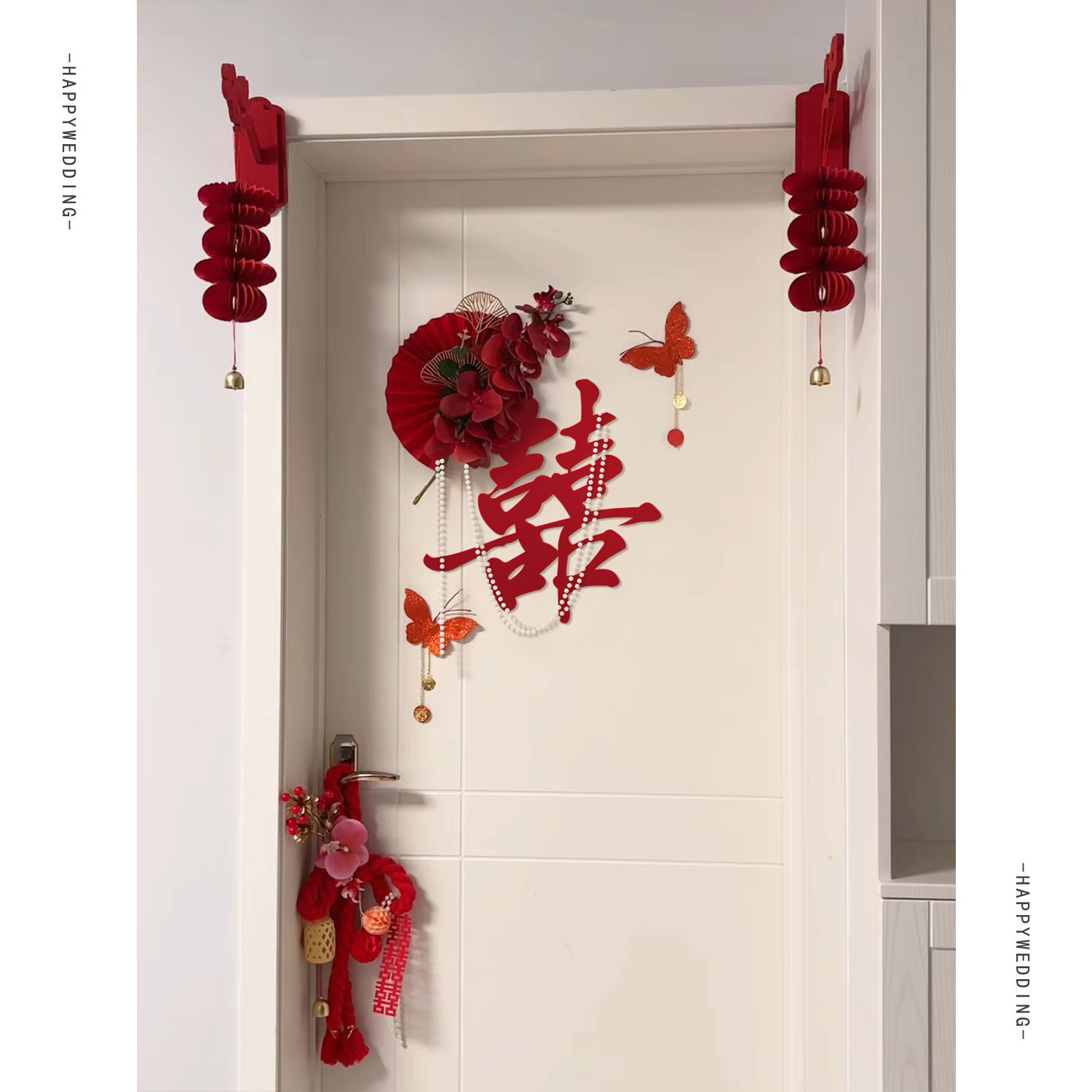婚房氛围感布置结婚全套