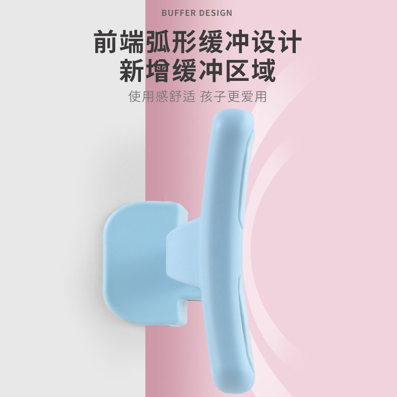 坐姿写字矫正器小学生儿