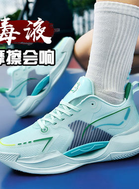 毒液篮球鞋男童鞋子春秋