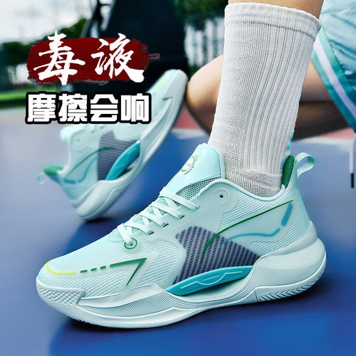 毒液篮球鞋男童鞋子春秋